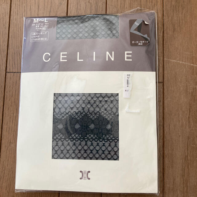 celine(セリーヌ)のレディースストッキング レディースのレッグウェア(タイツ/ストッキング)の商品写真