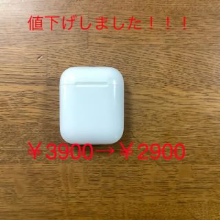 アップル(Apple)のApple AirPods 第一世代　ケースのみ(バッテリー/充電器)