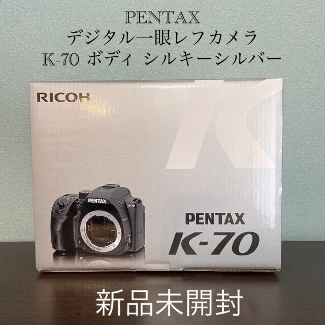 PENTAX - PENTAX デジタル一眼レフカメラ K-70 ボディ シルキーシルバー