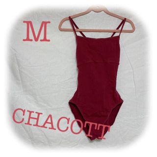 チャコット(CHACOTT)の【オススメ！】マラーホフ CHACOTT チャコット レオタード レディース(ダンス/バレエ)