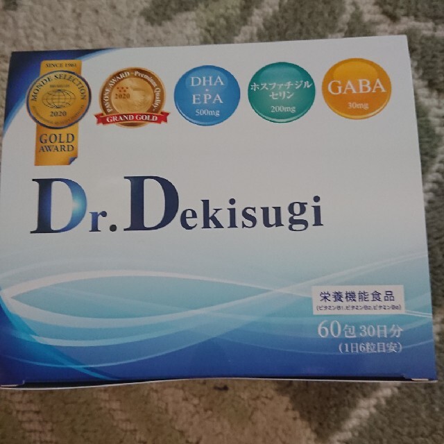 Dr  Dekisugi  60包