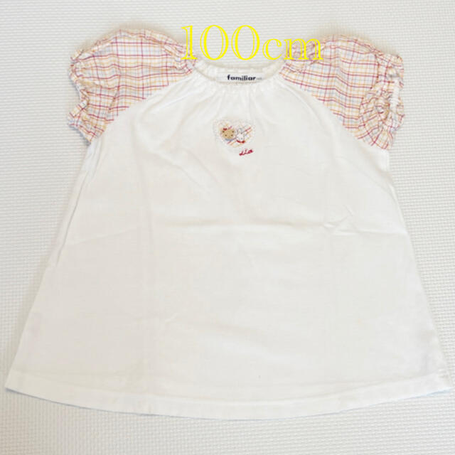 familiar(ファミリア)の【familiar】フレアTシャツ　100cm 女の子　美品 キッズ/ベビー/マタニティのキッズ服女の子用(90cm~)(Tシャツ/カットソー)の商品写真