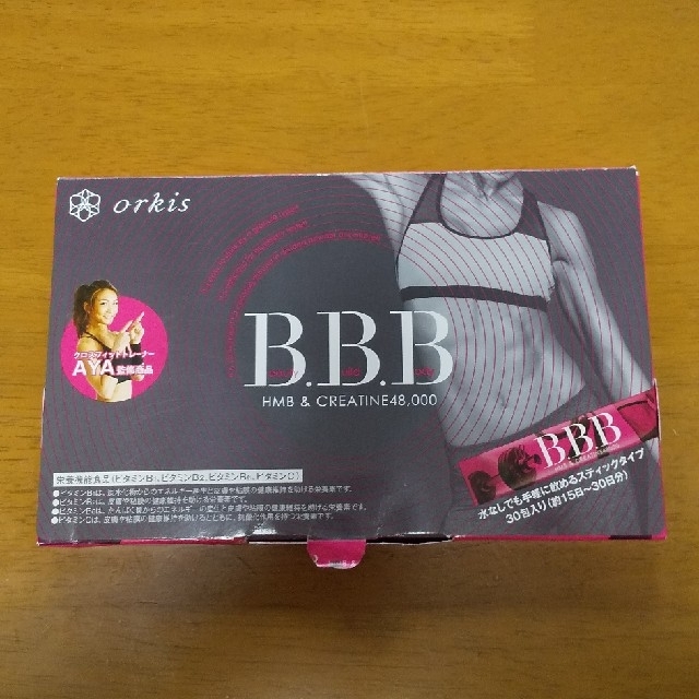 chaki様専用   B.B.B　開封済　21包 コスメ/美容のダイエット(ダイエット食品)の商品写真