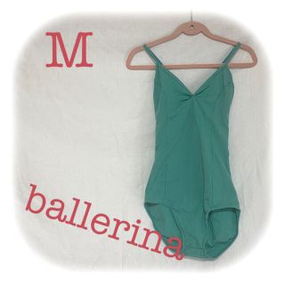 チャコット(CHACOTT)の【美品！】バレリーナ ballerina レオタード バレエ レディース(ダンス/バレエ)