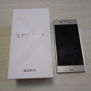 ソニー(SONY)のXperia XZ silver SIMフリー デュアルSiM(スマートフォン本体)