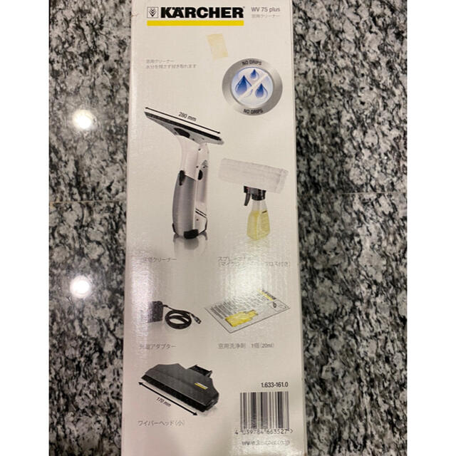 新品未使用✴︎KARCHER ケルヒャー WV75Plus 窓用クリーナー スマホ/家電/カメラの生活家電(その他)の商品写真