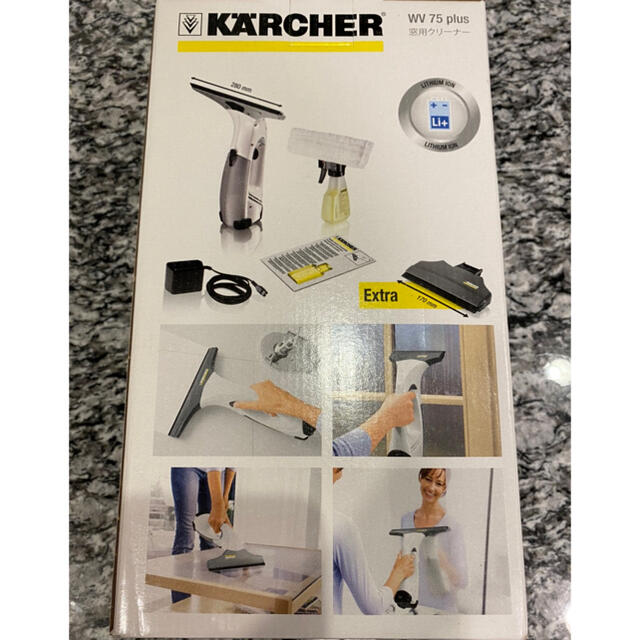 新品未使用✴︎KARCHER ケルヒャー WV75Plus 窓用クリーナー スマホ/家電/カメラの生活家電(その他)の商品写真