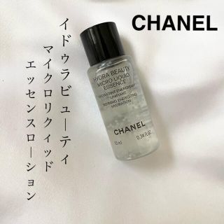 シャネル(CHANEL)のシャネル　イドゥラ ビューティ マイクロ リクィッド エッセンス　化粧水　(化粧水/ローション)