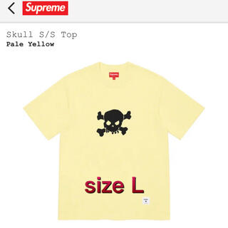 シュプリーム(Supreme)の【完売品】supreme skull s/s top pale yellow L(Tシャツ/カットソー(半袖/袖なし))