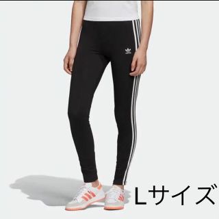 アディダス(adidas)の【adidas】アディダス　レギンス　ロングパンツ　 Lサイズ(トレーニング用品)