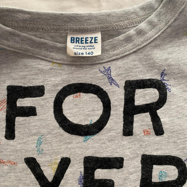 BREEZE(ブリーズ)のキッズロンT 140  BREEZE キッズ/ベビー/マタニティのキッズ服男の子用(90cm~)(Tシャツ/カットソー)の商品写真