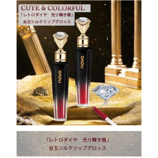 エチュードハウス(ETUDE HOUSE)のリップグロス　赤　(リップグロス)