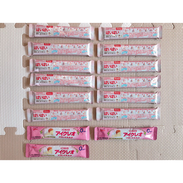 和光堂(ワコウドウ)のスティックタイプの粉ミルク　全15本 キッズ/ベビー/マタニティの授乳/お食事用品(その他)の商品写真