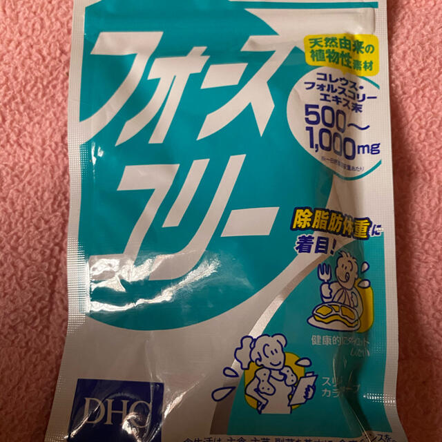 DHC - DHC フォースコリー 新品未開封 おまけ付きの通販 by Achan ...