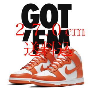 ナイキ(NIKE)の NIKE ダンク HIGH Orange Blaze 27.0cm(スニーカー)