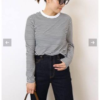 Deuxieme Classe *Coco Stripe T No5 ホワイト