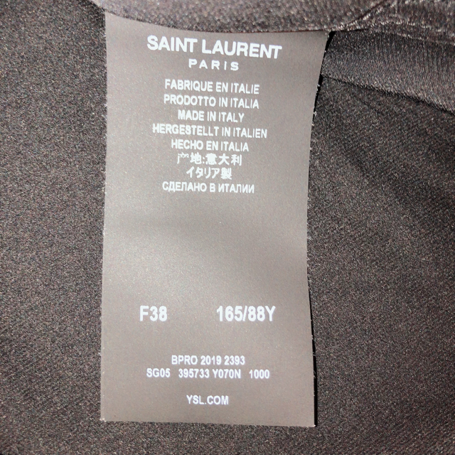 Saint SAINT LAURENT 20SS シルクシャツ 長袖の通販 by shop01｜サンローランならラクマ Laurent - サンローラン 安い好評