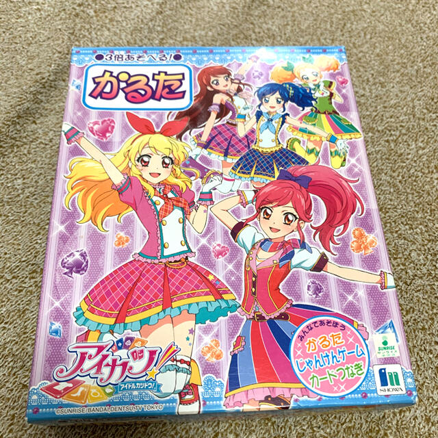 BANDAI(バンダイ)のアイカツ　かるた エンタメ/ホビーのテーブルゲーム/ホビー(カルタ/百人一首)の商品写真