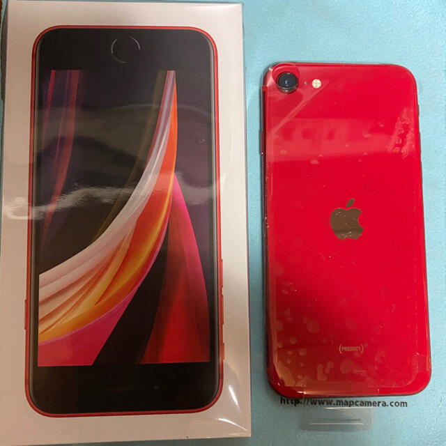 新品未使用品　iphone  se 第2世代64gb   RED 送料無料