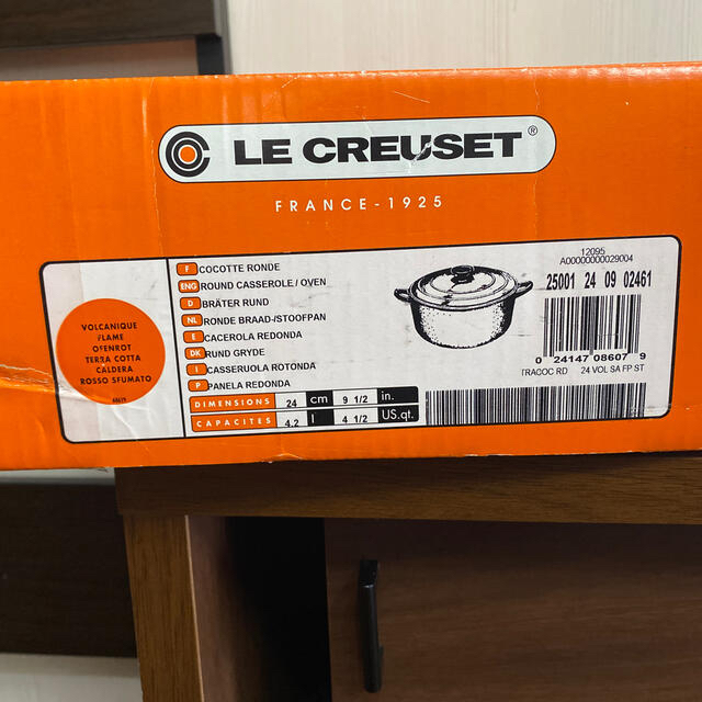 LE CREUSET(ルクルーゼ)のル・クルーゼ　ココットロンド　24センチ インテリア/住まい/日用品のキッチン/食器(鍋/フライパン)の商品写真