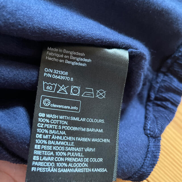 H&M(エイチアンドエム)の新品未使用　H&M コーデュロイシャツ キッズ/ベビー/マタニティのベビー服(~85cm)(シャツ/カットソー)の商品写真