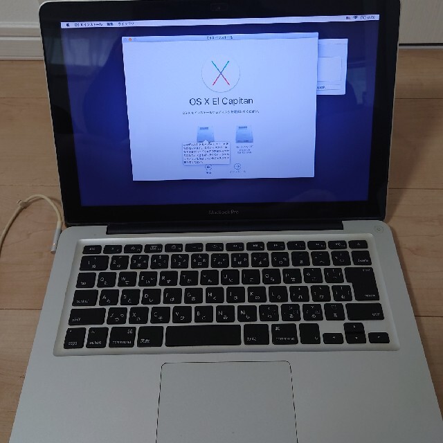 Mac Mid 2010) ジャンクの通販 by はじめ's shop｜マックならラクマ (Apple) - MacBook Pro (13インチ, 格安HOT