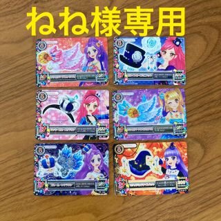 アイカツ(アイカツ!)の専用ページ★旧アイカツカード6枚セット(カード)