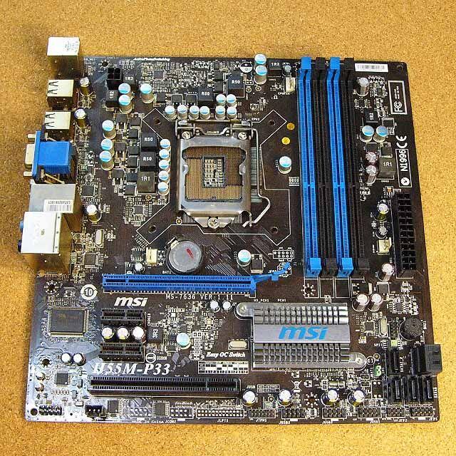 マザーボード msi H55M-P33の通販 by pink7panda's shop|ラクマ マザーボード msi H55M-P33の通販 by pink7panda's shop|ラクマ