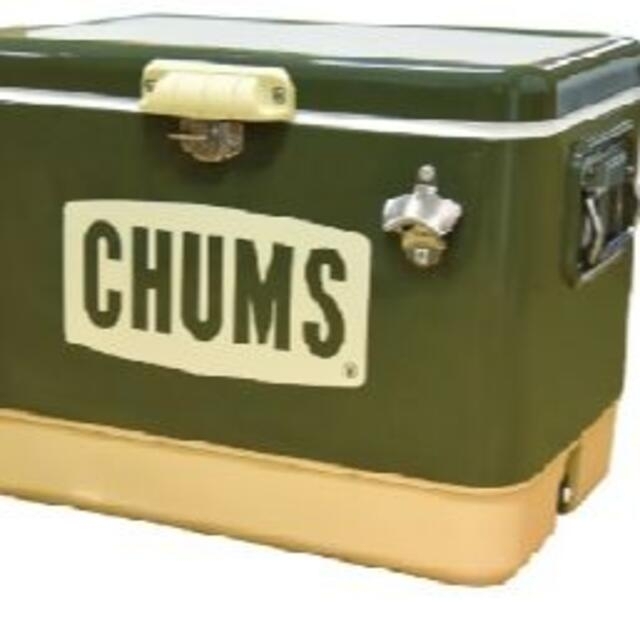 CHUMS - CHUMS チャムス スチールクーラーボックス54L カーキ 新品未