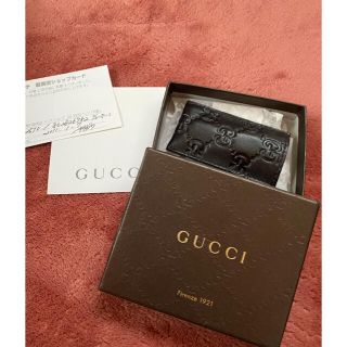 グッチ(Gucci)のGUCCIシューホーン入れ物(その他)