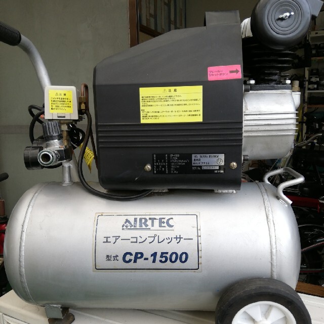 エアーコンプレッサータンク容量25L エアーコンプレッサータンク容量25L
