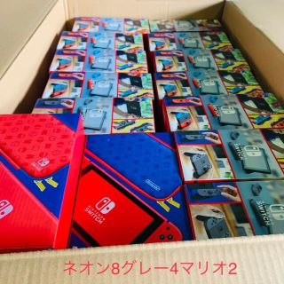 ニンテンドースイッチ 14台セット(家庭用ゲーム機本体)