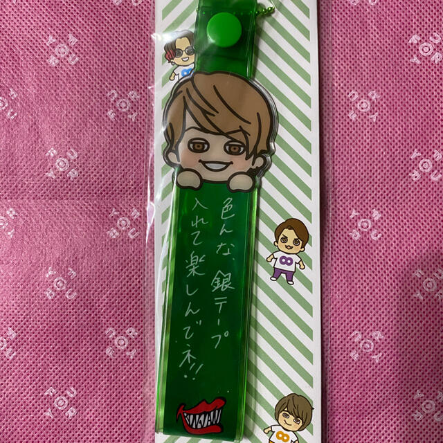 関ジャニ 47都道府県updateツアーグッズ Boy ホルダー 大倉忠義の通販 By のんのんs Shop ラクマ 関ジャニ 47都道府県updateツアーグッズ Boy ホルダー 大倉忠義の通販 By のんのんs Shop ラクマ