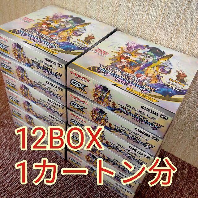 新品未開封 ドリームリーグ　12BOX