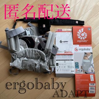 エルゴベビー(Ergobaby)の箱&説明書付☆エルゴベビーADAPT ベビーキャリア3ポジションADAPT(抱っこひも/おんぶひも)