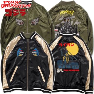 パンクドランカーズ(PUNK DRUNKERS)の新品 パンクドランカーズ／スカジャン XL 黒 ゴジラ ガイガン＆ヘドラ(スカジャン)