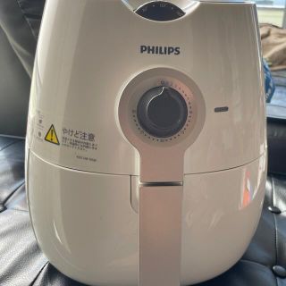 フィリップス(PHILIPS)の週末SALE❗️フィリップス ノンフライヤー(調理機器)