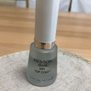 レブロン(REVLON)のレブロン　クイックドライトップコート　N ネイルエナメル(ネイルトップコート/ベースコート)