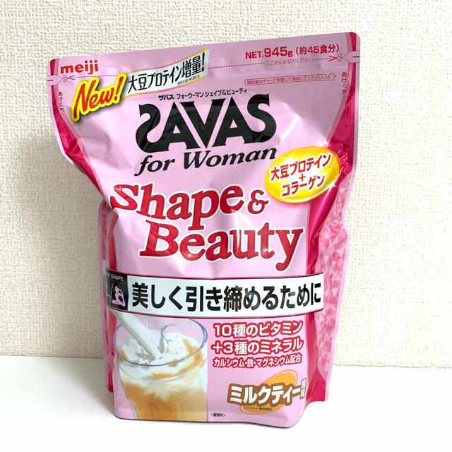 SAVAS(ザバス)のSAVAS ザバス　プロテイン 食品/飲料/酒の健康食品(プロテイン)の商品写真