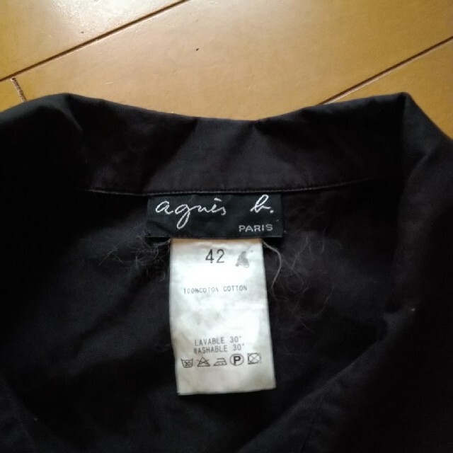 agnes b.(アニエスベー)のアニエス・ベーシャツ最終値下げ レディースのトップス(Tシャツ(長袖/七分))の商品写真