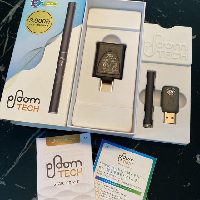 PloomTECH(プルームテック)の【未使用品】プルームテック 電子タバコ スターターキット メンズのファッション小物(タバコグッズ)の商品写真