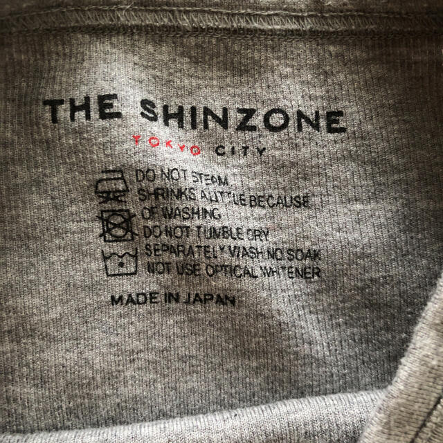 Shinzone(シンゾーン)のシンゾーン リブTシャツ　ロング　グレー　長袖カットソー レディースのトップス(カットソー(長袖/七分))の商品写真