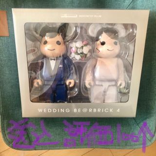 メディコムトイ(MEDICOM TOY)のBE@RBRICK グリーティング結婚 4 PLUS 400％ 100%セット(その他)