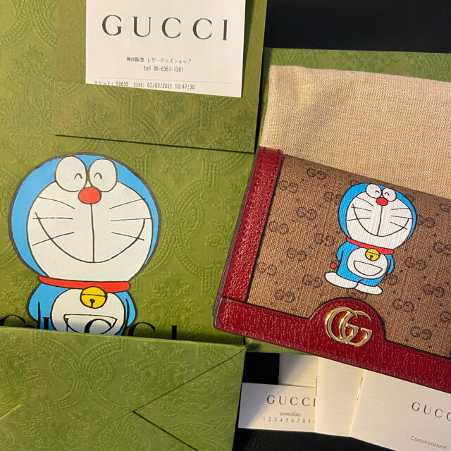 Gucci - こちら専用です^ ^