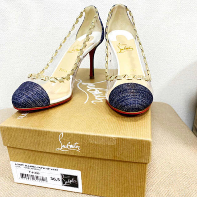 Christian Louboutin(クリスチャンルブタン)のルブタン  パンプス　36/5 レディースの靴/シューズ(ハイヒール/パンプス)の商品写真