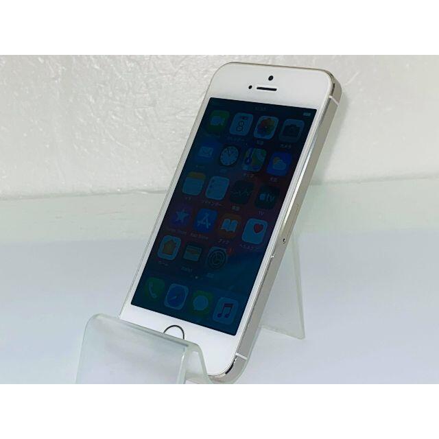 SoftBank iPhone5S 32GB 〇判定 ゴールド 送料無料 2