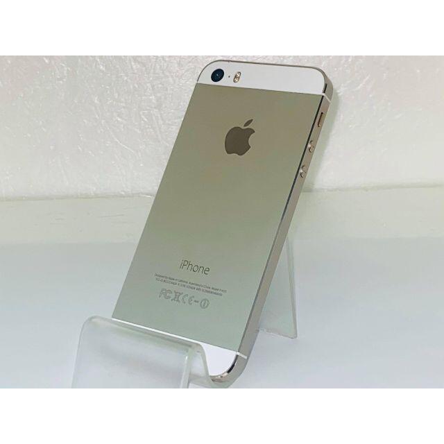 SoftBank iPhone5S 32GB 〇判定 ゴールド 送料無料 3