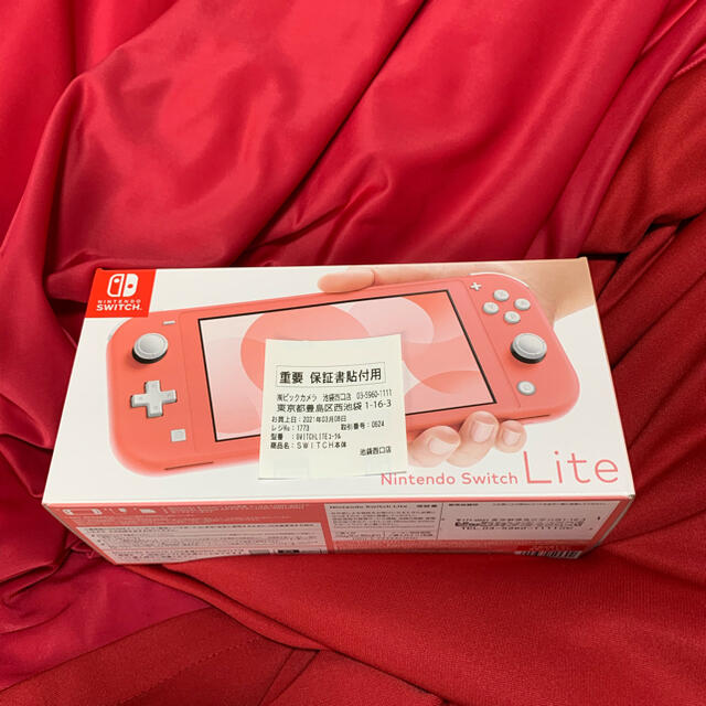 Nintendo Switch LITE コーラル 新品未使用