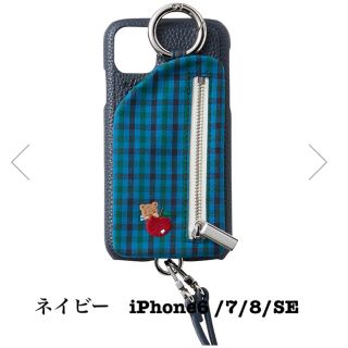 ファミリア(familiar)のfamiliar×ajew iPhone 6s 7 8 ケース ネイビー(iPhoneケース)