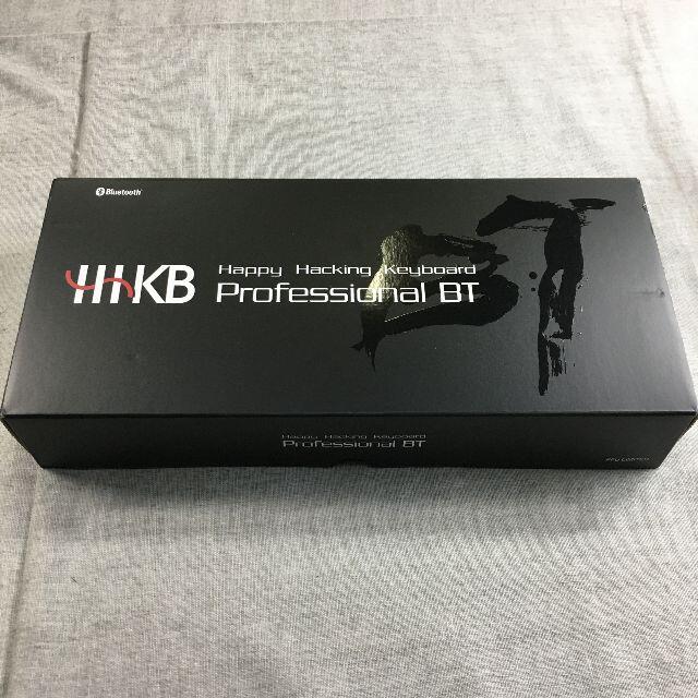 PFU HHKB Professional BT PD-KB620W